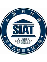 中科院深圳先進技術(shù)研究院